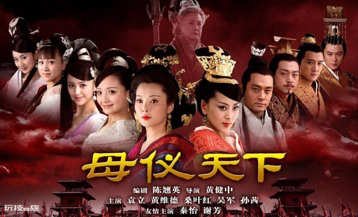 宫斗剧电视剧排行榜前十名(十大好看的经典宫斗剧排行榜)-图片24